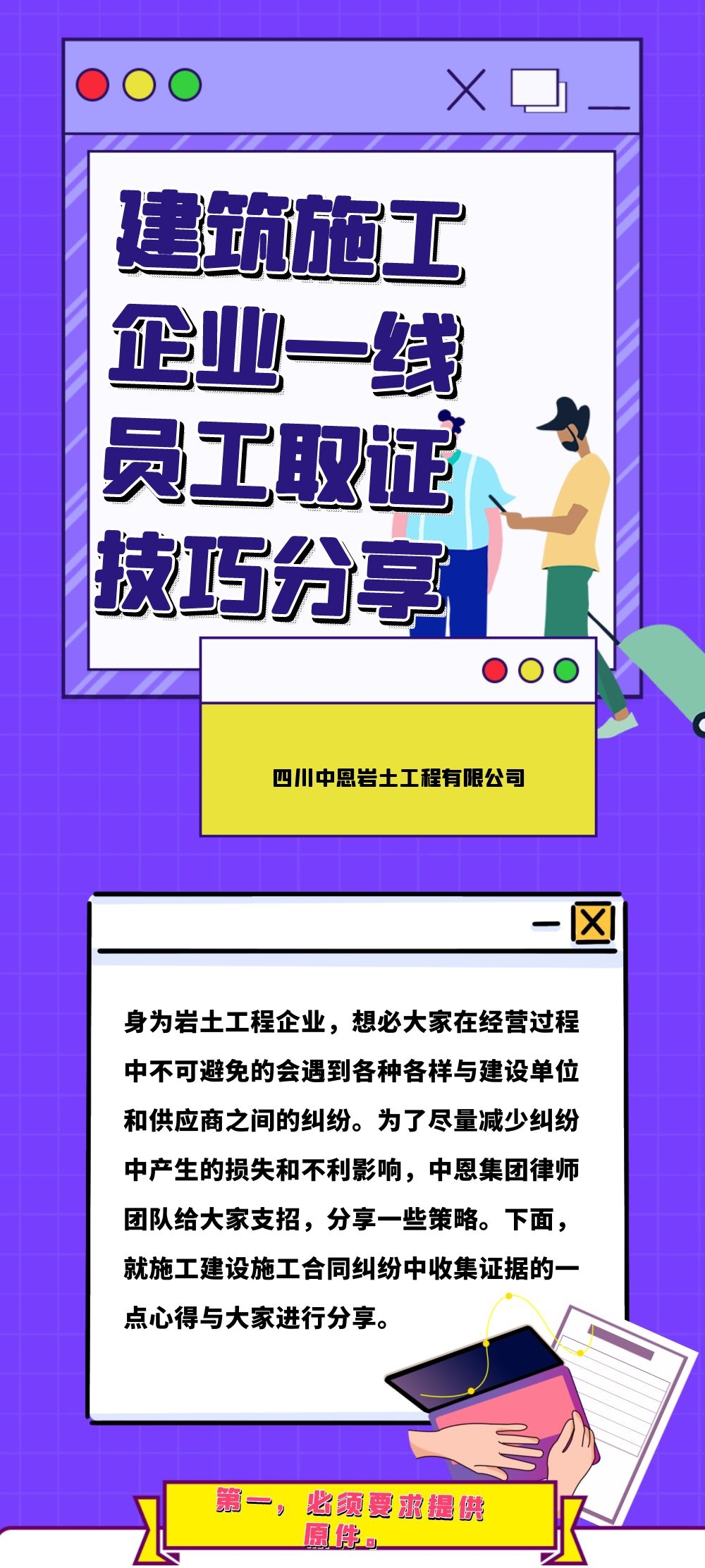 圖怪獸_0_4b4503224a3b160b491436a829155acd_69207_0.jpg