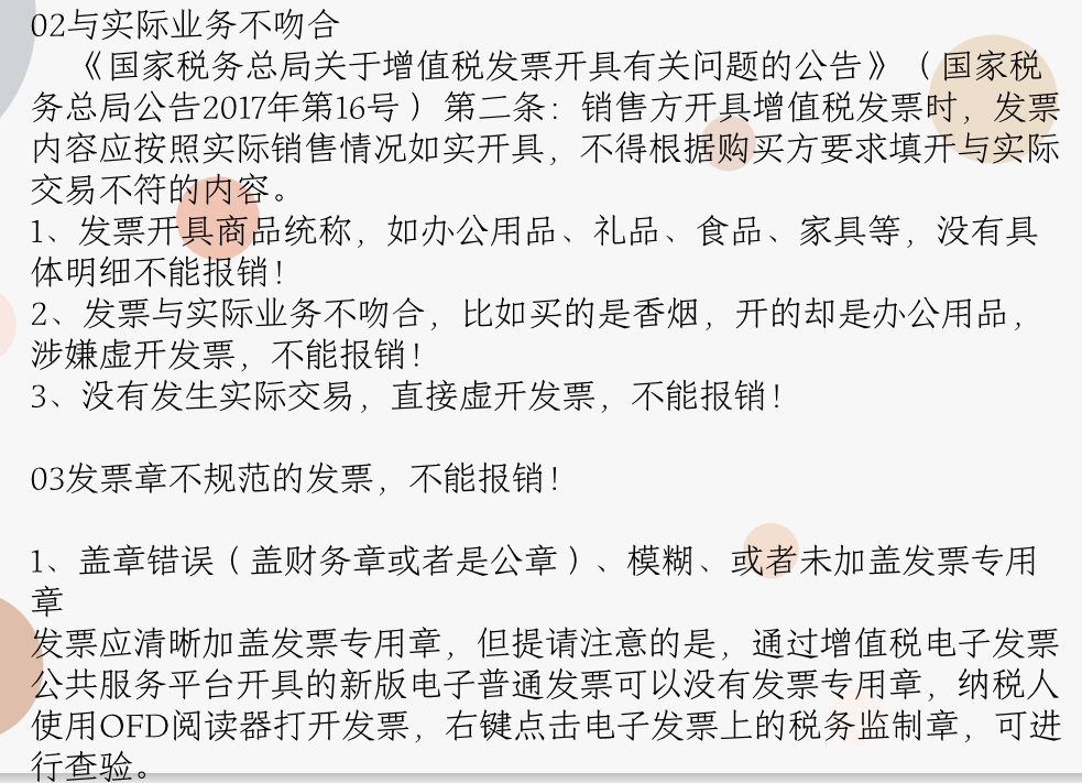 圖片3.jpg