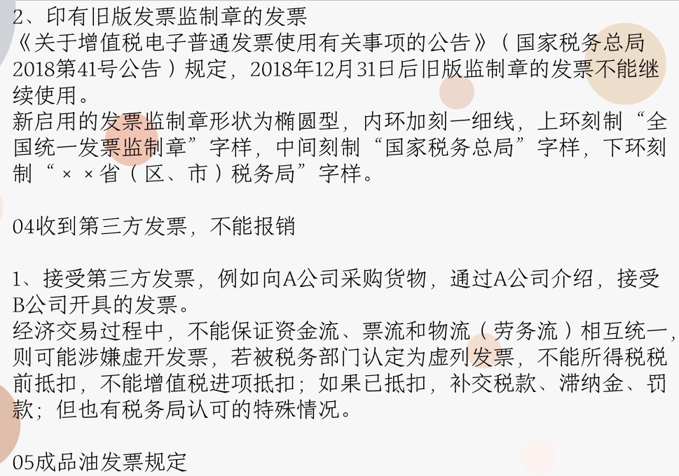 圖片4.jpg